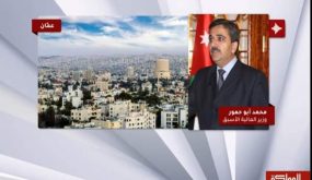 ابو حمور للمملكة: العلاقات الاردنية المصرية تسير بشكل مميز على المستوياتوالأصعدة كافة