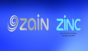 برنامج “زين المبادرة 5” يستقبل 738 فكرة ريادية و107 شركات ناشئة