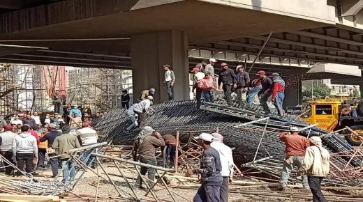 بالفيديو … ثاني إنهيار خلال ٢٤  بمصر ” انهيار بجسر تحت الإنشاء “