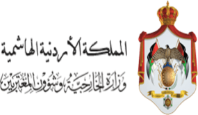 23 الجاري اخر موعد للاشتراك بمسابقة اختيار ملحقين دبلوماسيين