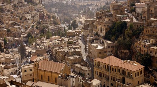 بيان صادر من مدينة السلط .. “اسماء”