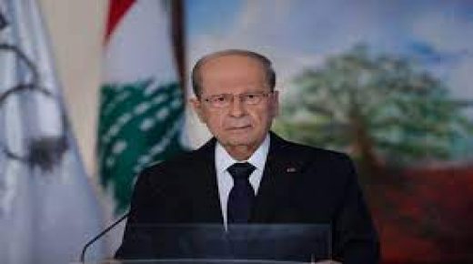 عون يدعو إلى تشكيل الحكومة اللبنانية بأسرع وقت