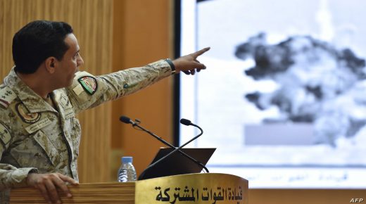 Spokesman of the Saudi-led military coalition Colonel Turki al-Maliki speaks during a press conference in the Saudi capital Riyadh, on September 30, 2019. (Photo by Fayez Nureldine / AFP)