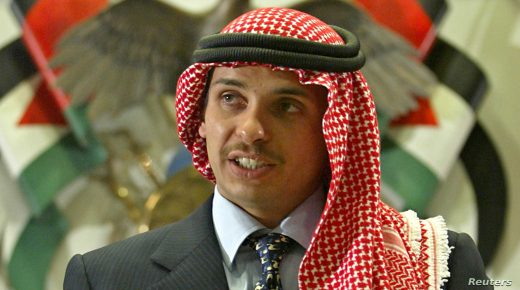 Jordan's Crown Prince Hamzah delivers a speech to Muslim clerics and scholars at the opening ceremony of a religious conference at the Islamic Al al-Bayet University in Amman in this August 21, 2004 file photograph. Jordan's King Abdullah relieved his half brother Prince Hamza of his duties as crown prince, royal palace sources said on Sunday. REUTERS/Ali Jarekji REUTERS/Files