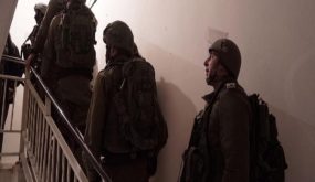 الاحتلال يتوغل شرق المغازي بغزة ويعتقل 11 فلسطينيا بالضفة والقدس