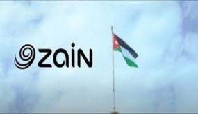 “الأردن عين ومليكي عين” جديد زين احتفاءً بمئوية الدولة ..فيديو