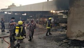 Image processed by CodeCarvings Piczard ### FREE Community Edition ### on 2021-04-17 17:53:49Z | | ÿÅæÿÆçÿÄåÿªá1­