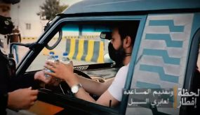 بالفيديو .. نشامى الأمن العام وقت الغروب