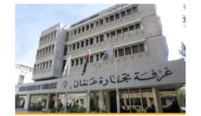 مجلس تجارة عمان يندد باعتداءات المحتلين على القدس