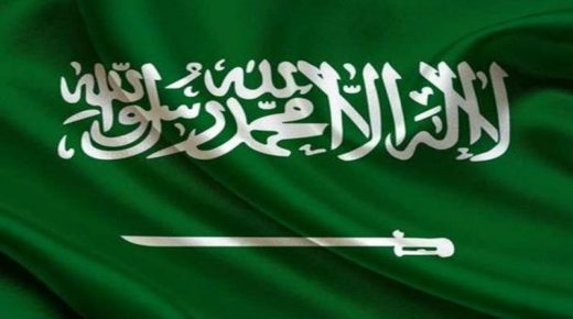 السعودية : إعدام 3 عسكريين بتهمة “الخيانة العظمى” بعد تعاونهم مع العدو