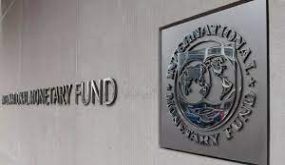 صندوق النقد الدولي : الأردن حقق اهداف المراجعة الثانية وحافظ على مسار الاصلاحات