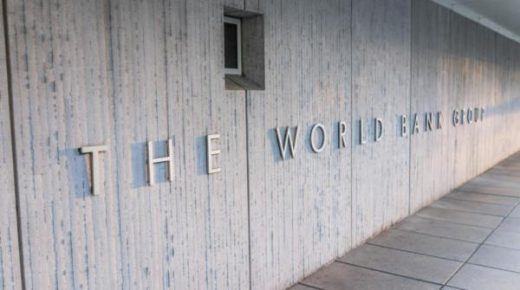 البنك الدولي: صرف 67 مليون دولار لأسر تضررت من كورونا في الأردن
