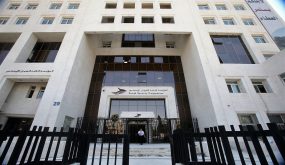 ” الضمان ” ملتزمة بصرف زيادة رواتب المتقاعدين الشهر القادم