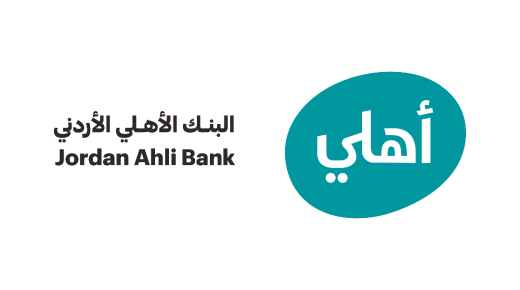 البنك الأهلي الأردني يدعم حملة وزارة التنمية الاجتماعية لمساعدة الأسر العفيفة خلال شهر رمضان المبارك