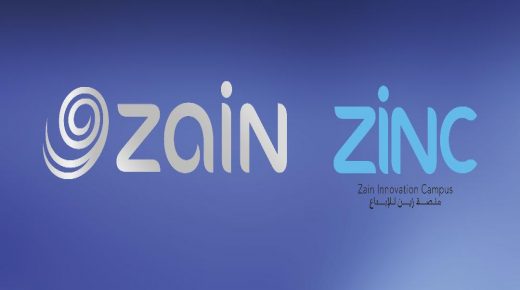 منصّة زين للإبداع (ZINC) تُطلق معسكر علم البيانات التدريبي