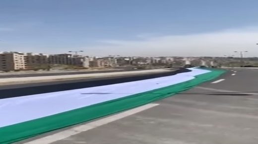 مواطنون يستهجنون تعامل امانة عمان مع علم الدولة