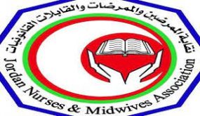 الممرضين والصيادلة تطلقان دورات في العلاج والتعامل مع كورونا