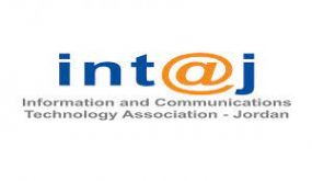 جمعية إنتاج تحتفل بمرور 20 عاماً على تأسيسها