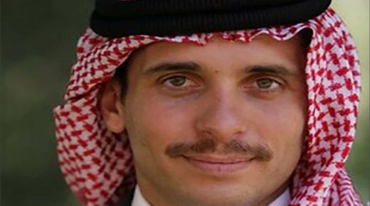 مصدر مطلع لبترا: صاحب السمو الملكي الأمير حمزة بن الحسين ليس قيد الإقامة المنزلية ولا موقوفاً كما تتداول بعض وسائل الإعلام