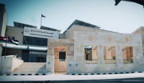 الغذاء والدواء تضع خطة رقابية شاملة لشهر رمضان