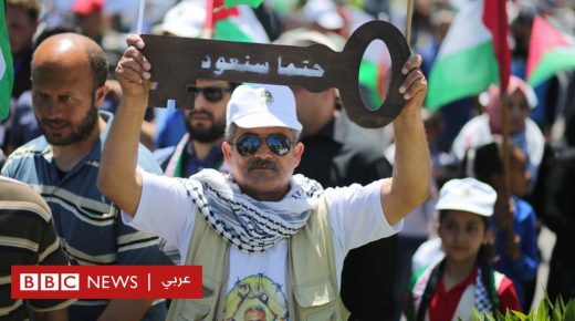 لندن: مسيرة تضامنية مع الشعب الفلسطيني