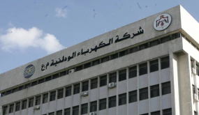 عودة التيار الكهربائي لجميع مناطق المملكة