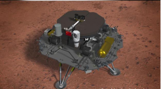 مركبة صينية تهبط على سطح المريخ