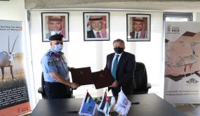 اتفاقية بين الأمن العام وحماية الطبيعة