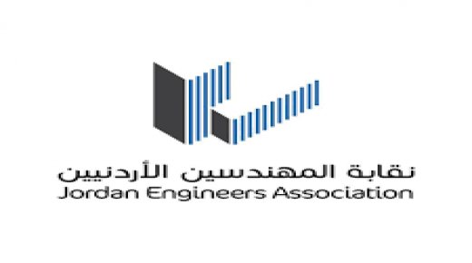 نقابة المهندسين تثمن صمود أهل القدس وتطالب بالضغط على الاحتلال