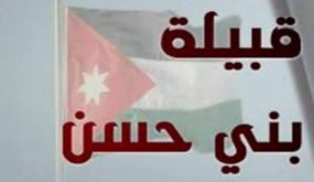 قبيلة المليون: لن يخوض الفلسطينيون وحدهم شرف تحرير القدس