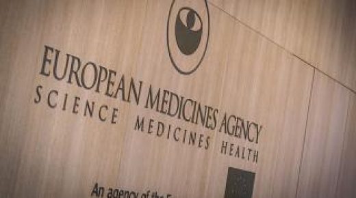 وكالة الأدوية الأوروبية توافق على استخدام لقاح فايزر للفئة العمرية 12 إلى 15 عاما