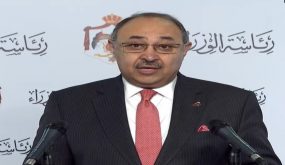 بالفيديو .. دودين يُعلن عن خطة للفتح التدريجي لكافة القطاعات اعتبارا من مطلع حزيران