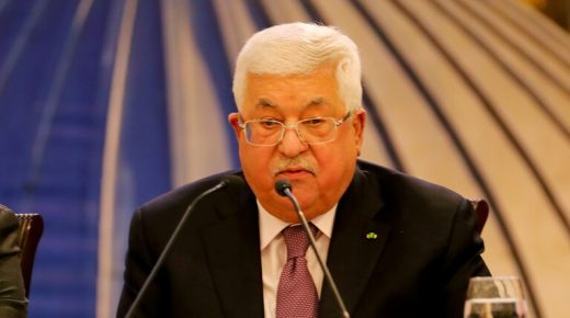 الرئاسة الفلسطينية ترحب بخطوة إيقاف العدوان الإسرائيلي على غزة