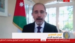 بالفيديو.. ما قاله الصفدي عن نتائج مباحثاته مع وزير خارجية أمريكا بخصوص الوضع في الأراضي الفلسطينية