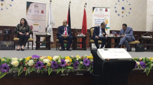 جامعة مؤتة :المؤتمر الوطني الثالث للصناعات الغذائية والدوائية يختتم أعماله بتوصيات مهمة