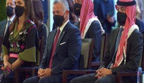 مراسم فعالية عيد استقلال المملكة الـ75 ..مباشر