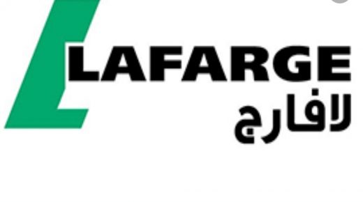 بعد قبول محكمة التمييز السير باشهار اعسارها ” هل تتجه لافارج الاسمنت الأردنية الى تصفية الشركة “