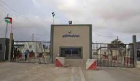 الاحتلال يقرر فتح معبر كرم ابو سالم التجاري مع قطاع غزة لساعات