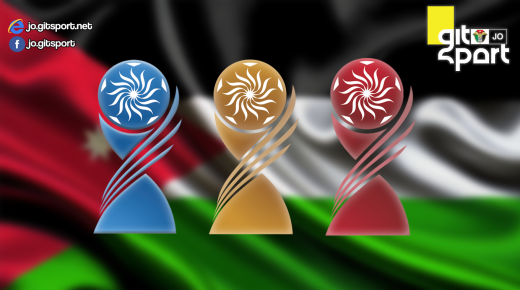 نشاط ملحوظ للرياضة الأردنية في المسابقات الخارجية