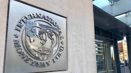 النقد الدولي يمنح السودان قرضا بقيمة 5ر2 مليار دولار