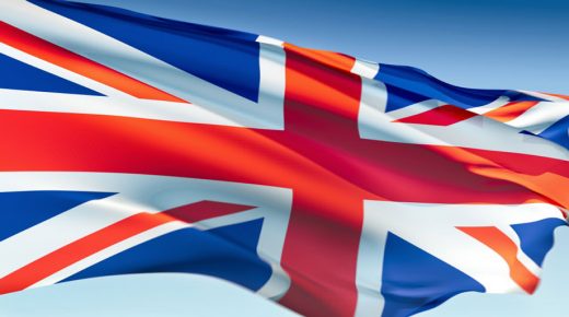 دراسة بريطانية: تراجع صادرات قطاع الخدمات بعد قرار بريكست