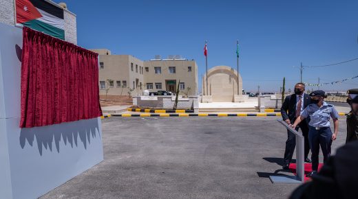 Deputizing for King, Princess Salma opens Military Women’s Training Center