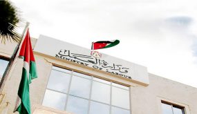 العمل تدعو منشآت القطاع الخاص إلى التقيد بالإجراءات الوقائية للحد من انتشار كورونا