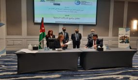 انطلاق برنامج الشراكات المحلية لتعزيز التعليم الشامل بالتعاون مع وزارة التربية