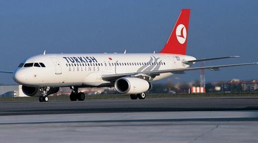 طائرة تركية تفشل بالهبوط في مطار بيروت نتيجة لعطل فني