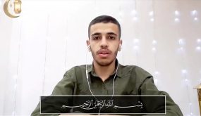 المركز الأول لمدارس النظم الحديثة في مسابقة تلاوة القرآن الكريم عن بعد ( براعم الفرقان ) ٢٠٢١