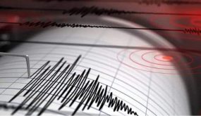 شعر بها سكان الكرك والطفيلة ومعانهزة أرضية بقوة 1ر4 درجة جنوب غرب وادي موسى