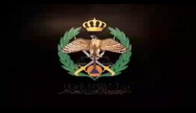 بالفيديو …استمعوا لمن ذاقوا مرارة المخدرات …الطفلة ايباد