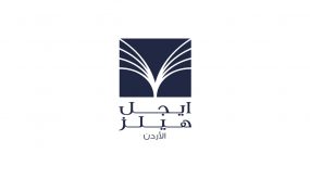 بالتعاون مع شركة فرح إكسبيرينسز إيجل هيلز – الأردن تعين 123 موظفاً وعاملاً جديداً لسرايا العقبة ووتربارك