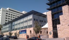 للسنة السادسة على التوالي البنك الأردني الكويتي يحصل على شهادة التوافق مع معيار حماية بيانات عملاء البطاقات PCI-DSS